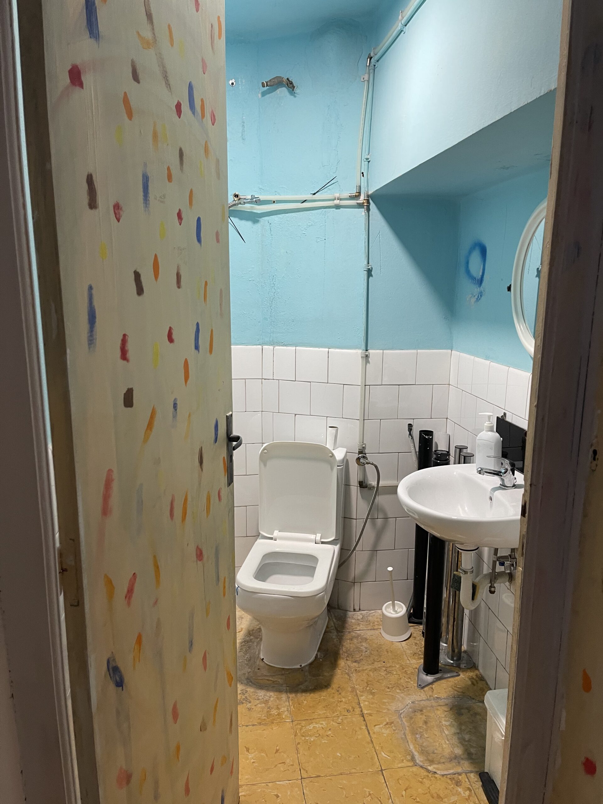 BAÑO PLANTA 1